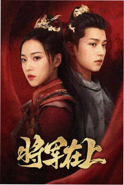 旧城灯火 98影院年代剧更新