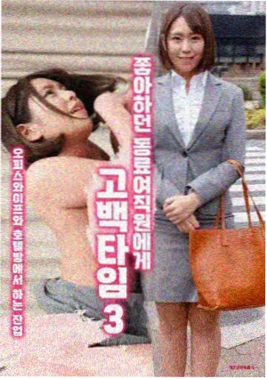 长街短梦 98影院年代剧
