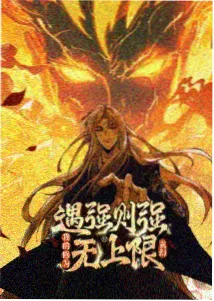 98影院动漫资讯 二维手绘动画回归